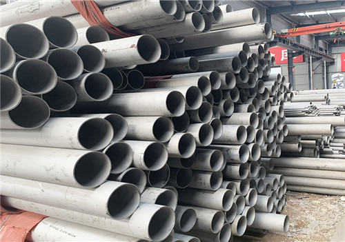 廠家直銷工業(yè) 不銹鋼無(wú)縫鋼管 規(guī)格齊全 廠家直銷工業(yè) 不銹鋼無(wú)縫鋼管 規(guī)格齊全